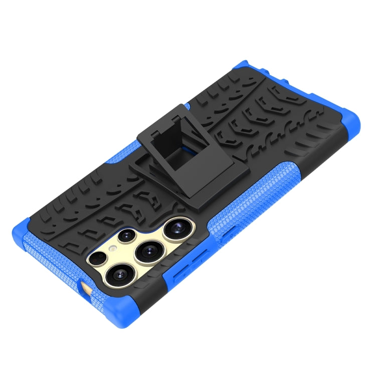 For Samsung Galaxy S24 Ultra 5G Tire Texture TPU + PC Phone Case with Holder(Blue) - Galaxy S24 Ultra 5G Cases by PMC TechLife | Online Shopping South Africa | PMC TechLife