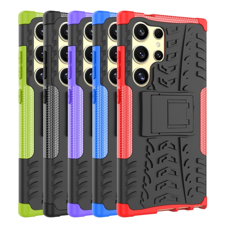For Samsung Galaxy S24 Ultra 5G Tire Texture TPU + PC Phone Case with Holder(Blue) - Galaxy S24 Ultra 5G Cases by PMC TechLife | Online Shopping South Africa | PMC TechLife