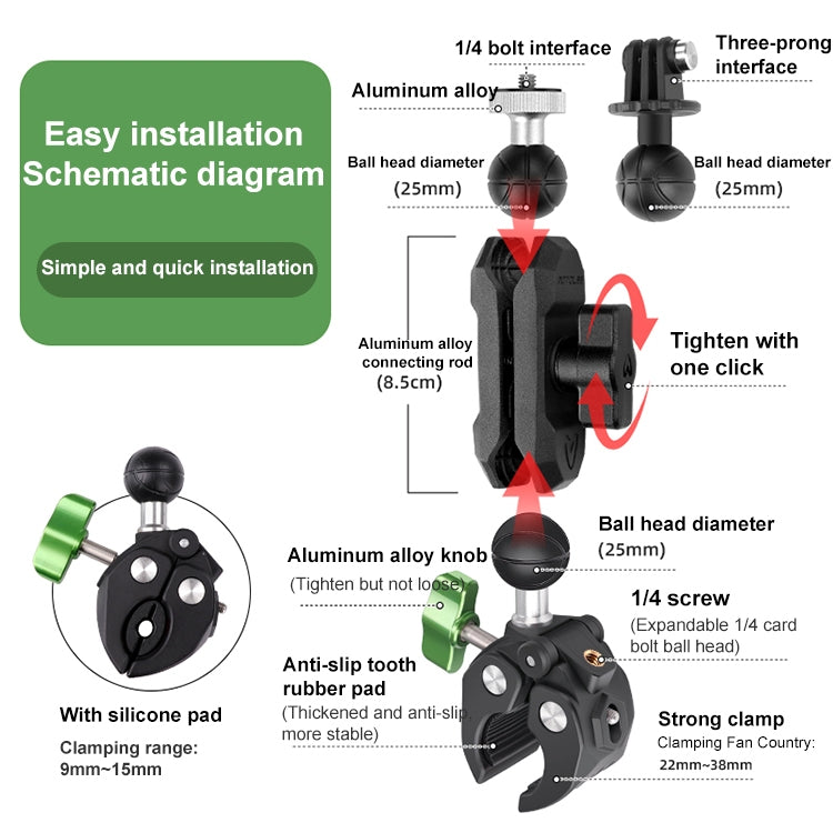 RUIGPRO Crab Clamp Action Camera Bracket 1/4 Ball Head Dual-Head Crab with Selfie Stick - free shipping - PMC TechLife - Order now!