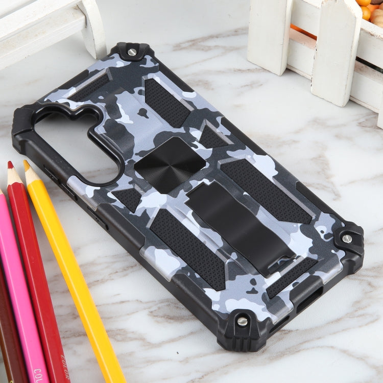 For Samsung Galaxy S24 5G Camouflage Armor Kickstand TPU + PC Magnetic Phone Case(Grey) - free shipping - PMC TechLife - Order now!