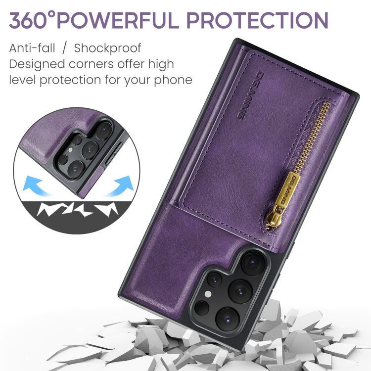 For Samsung Galaxy S24 Ultra 5G DG.MING M5 Series Zip RFID Multi Card Detachable Leather Phone Case(Purple) - Galaxy S24 Ultra 5G Cases by DG.MING | Online Shopping South Africa | PMC Jewellery | Buy Now Pay Later Mobicred