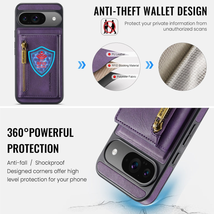 For Google Pixel 9 / 9 Pro DG.MING M5 Series Zip RFID Multi Card Detachable Leather Phone Case(Purple) - free shipping - PMC Jewellery - Order now!