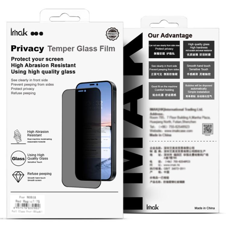 For iPhone 16e imak HD Full Screen Anti-spy Tempered Glass Protective Film - iPhone 16e Cases by imak | Online Shopping South Africa | PMC TechLife | Buy Now Pay Later Mobicred