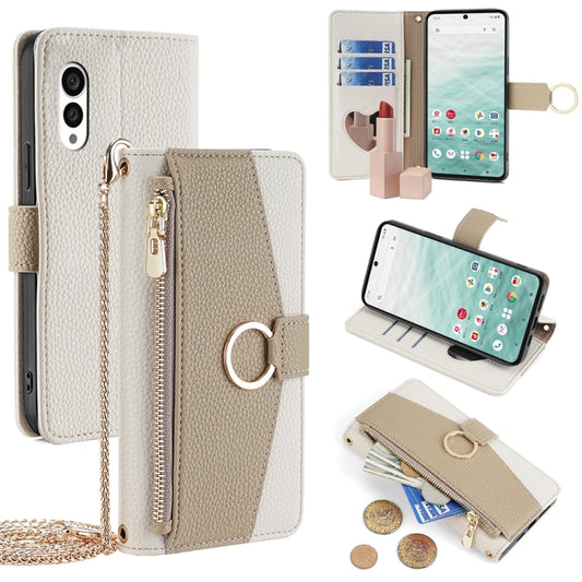 For Fujitsu Arrows N F-51C Crossbody Litchi Texture Leather Phone Case(White) - More Brand by PMC Jewellery | Online Shopping South Africa | PMC Jewellery | Buy Now Pay Later Mobicred