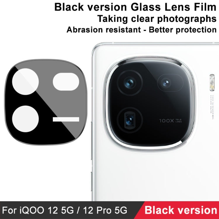 For vivo iQOO 12 5G / 12 Pro 5G IMAK Rear Camera Lens Glass Film Black Version - For Vivo by imak | Online Shopping South Africa | PMC Jewellery