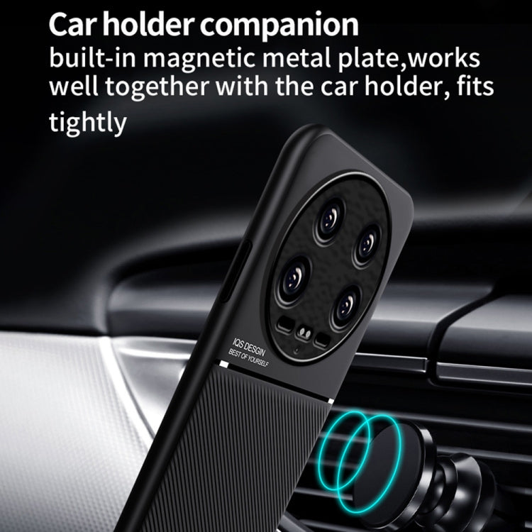 For Xiaomi 14 Ultra Classic Tilt Strip Grain Magnetic Shockproof PC + TPU Phone Case(Blue) - 14 Ultra Cases by PMC TechLife | Online Shopping South Africa | PMC TechLife | Buy Now Pay Later Mobicred
