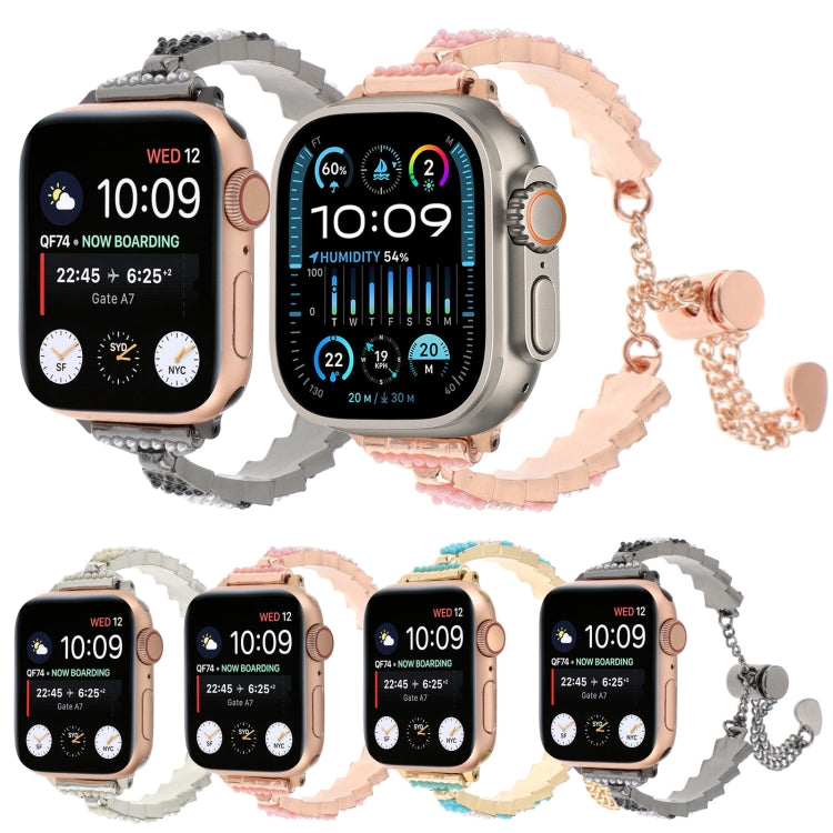 For Apple Watch SE 40mm Shell Beads Chain Bracelet Metal Watch Band(Beige White Silver) - Watch Bands by PMC TechLife | Online Shopping South Africa | PMC TechLife