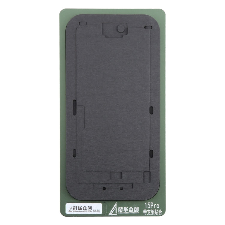 For iPhone 15 Pro LCD Screen With Frame Bezel Positioning Mat Fixed Mold - Mould by PMC TechLife | Online Shopping South Africa | PMC TechLife