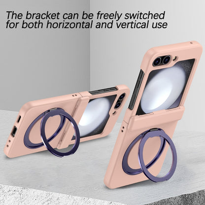 For Samsung Galaxy Z Flip5 5G 360 Degree Stand MagSafe Magnetic All-inclusive Phone Case(Pink) - Galaxy Z Flip5 Cases by PMC Jewellery | Online Shopping South Africa | PMC Jewellery