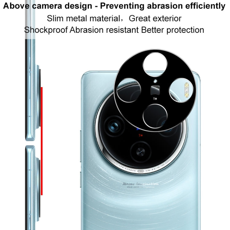 For vivo X100 Pro 5G IMAK Metal Camera Lens Protector Cover - X100 Pro Cases by imak | Online Shopping South Africa | PMC Jewellery