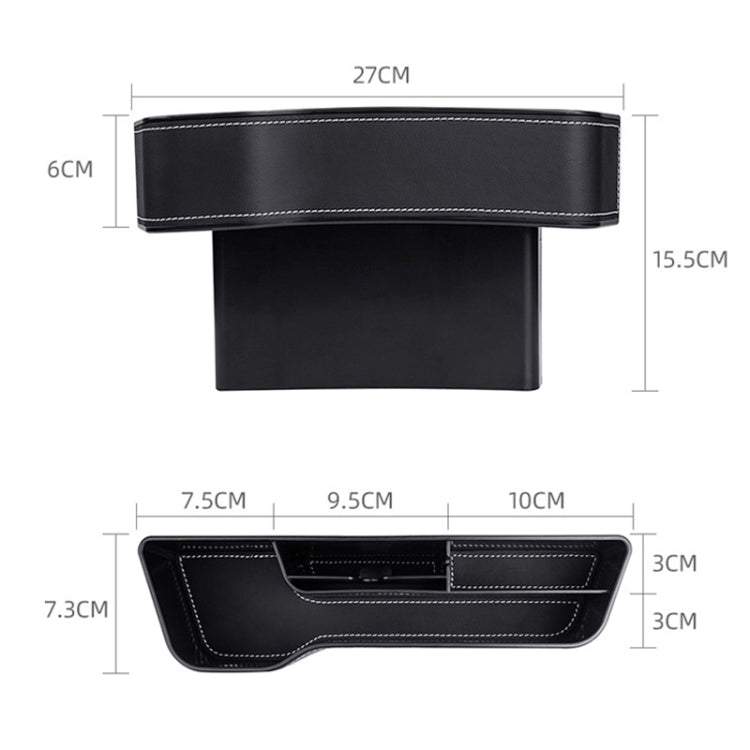 Car Multi-functional Console Box Cup Holder Seat Gap Side Storage Box, Frizzled Feather Style, Color:Red(Main Driver Seat) - Stowing Tidying by PMC TechLife | Online Shopping South Africa | PMC TechLife | Buy Now Pay Later Mobicred
