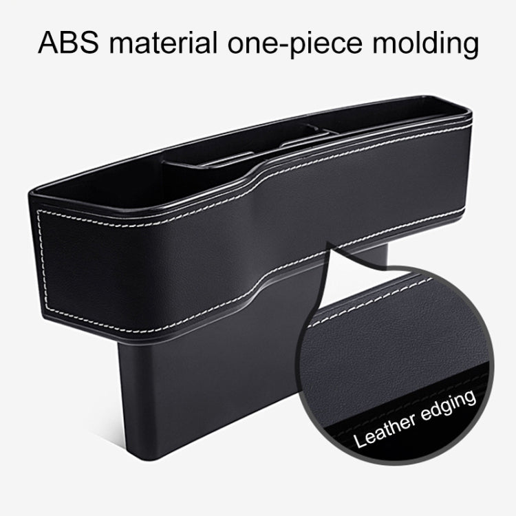Car Multi-functional Console Box Cup Holder Seat Gap Side Storage Box, Frizzled Feather Style, Color:Red(Main Driver Seat) - Stowing Tidying by PMC TechLife | Online Shopping South Africa | PMC TechLife | Buy Now Pay Later Mobicred