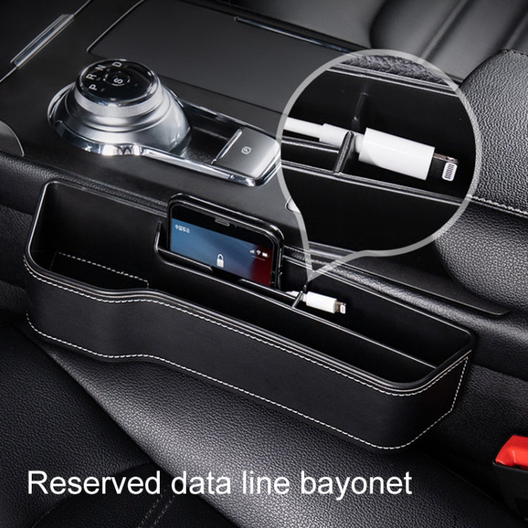 Car Multi-functional Console Box Cup Holder Seat Gap Side Storage Box, Leather Style, Color:Brown(Main Driver Seat) - free shipping - PMC TechLife - Order now!