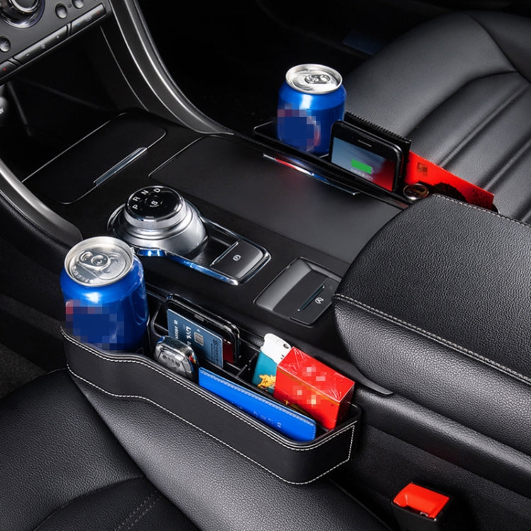 Car Multi-functional Console Box Cup Holder Seat Gap Side Storage Box, Leather Style, Color:Brown(Front Passenger Seat) - Stowing Tidying by PMC TechLife | Online Shopping South Africa | PMC TechLife | Buy Now Pay Later Mobicred
