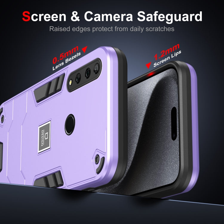 For Huawei Y9 Prime 2019 2 in 1 Shockproof Phone Case(Purple) - Huawei Cases by PMC Jewellery | Online Shopping South Africa | PMC Jewellery