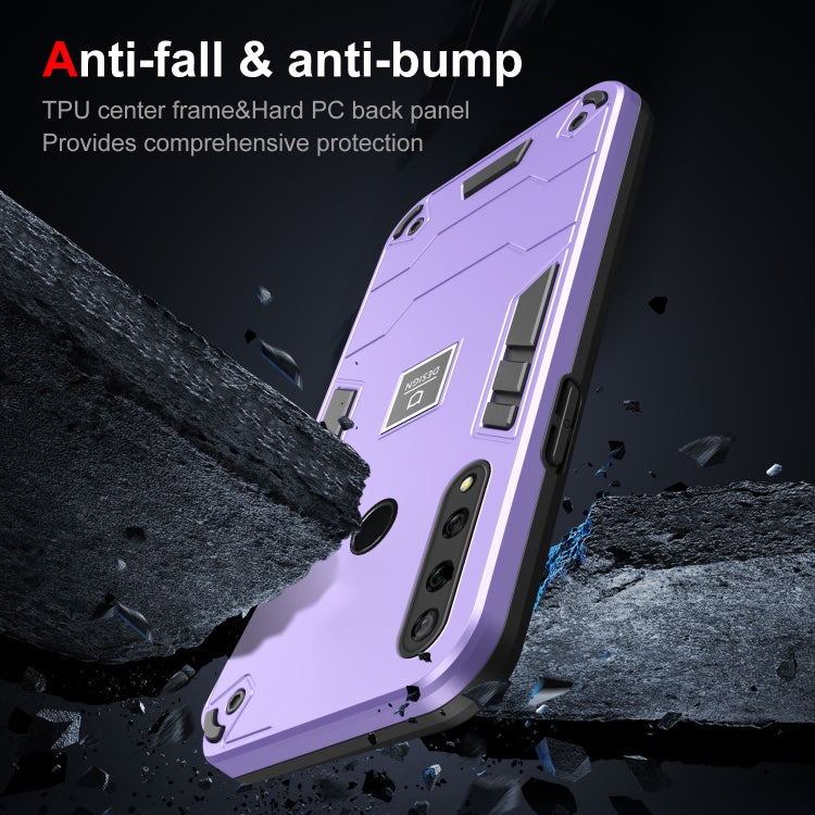 For Huawei Y9 Prime 2019 2 in 1 Shockproof Phone Case(Purple) - Huawei Cases by PMC Jewellery | Online Shopping South Africa | PMC Jewellery