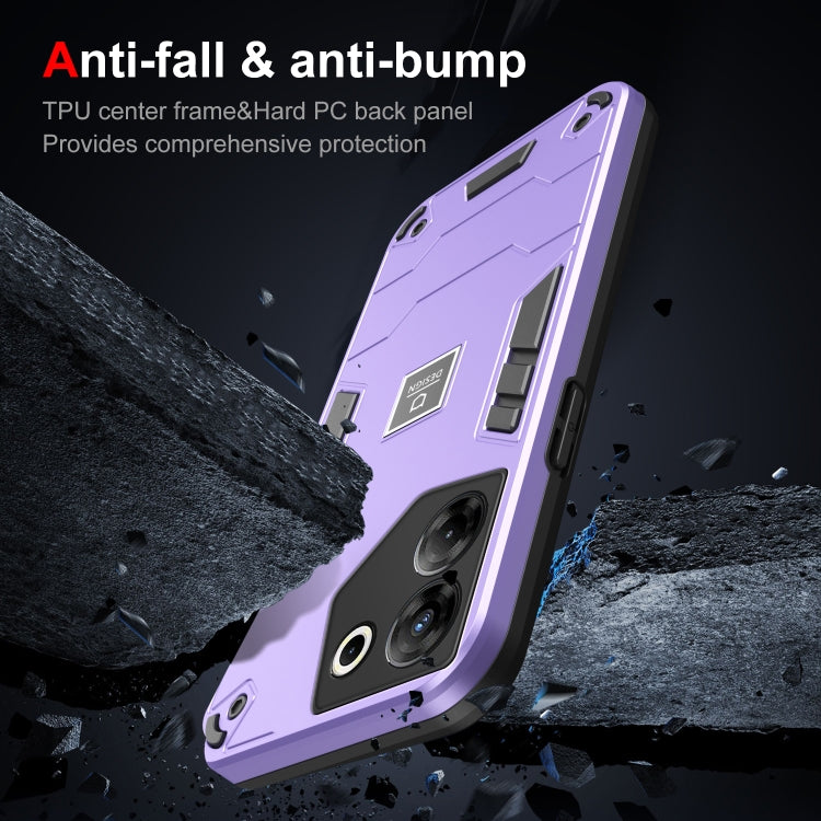 For Tecno Camon 20 Pro 5G 2 in 1 Shockproof Phone Case(Purple) - Tecno Cases by PMC Jewellery | Online Shopping South Africa | PMC Jewellery | Buy Now Pay Later Mobicred