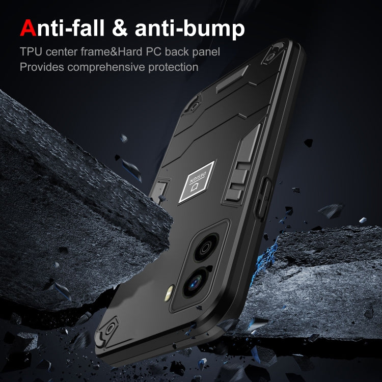 For Tecno Pop 6 No Fingerprints 2 in 1 Shockproof Phone Case(Black) - Tecno Cases by PMC TechLife | Online Shopping South Africa | PMC TechLife | Buy Now Pay Later Mobicred