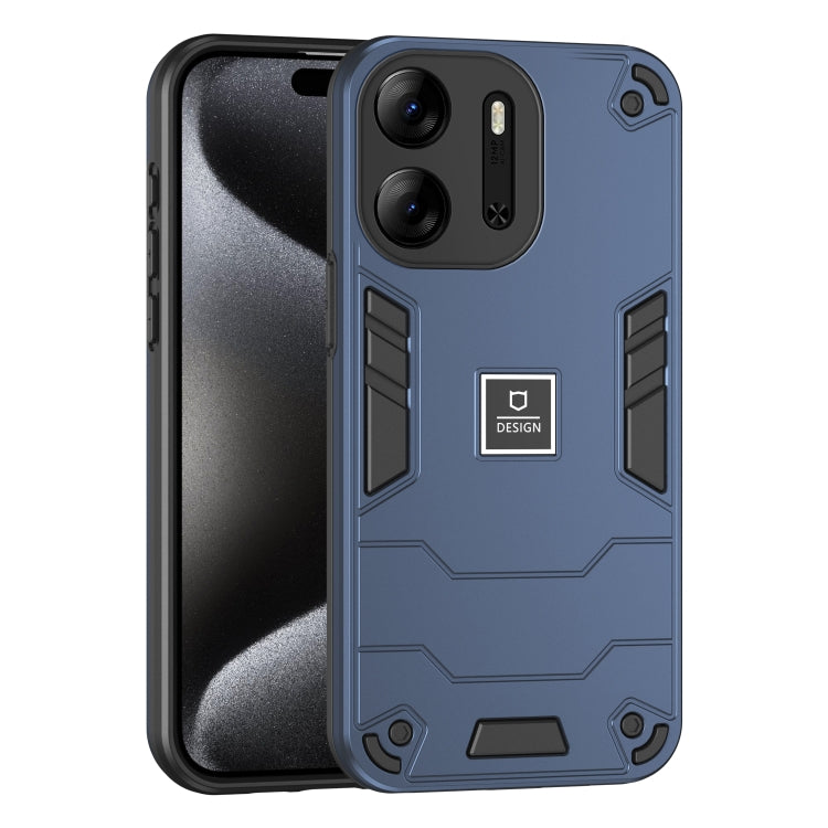 For Tecno Pop 7 Pro 2 in 1 Shockproof Phone Case(Blue) - Tecno Cases by PMC TechLife | Online Shopping South Africa | PMC TechLife | Buy Now Pay Later Mobicred