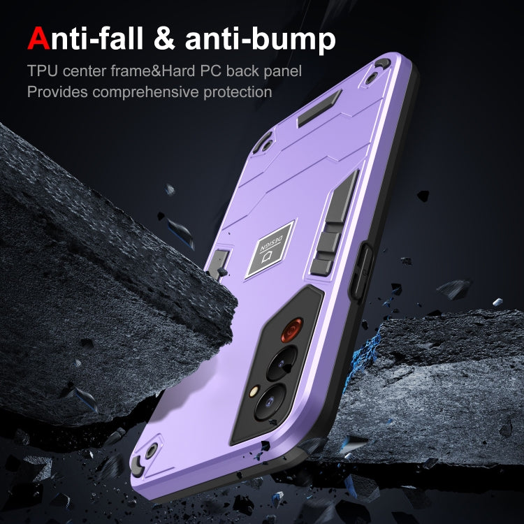 For Tecno Pova 4 2 in 1 Shockproof Phone Case(Purple) - free shipping - PMC TechLife - Order now!