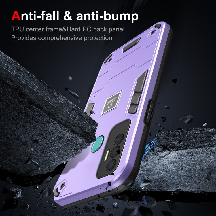 For Tecno Spark 7P 2 in 1 Shockproof Phone Case(Purple) - Tecno Cases by PMC TechLife | Online Shopping South Africa | PMC TechLife | Buy Now Pay Later Mobicred