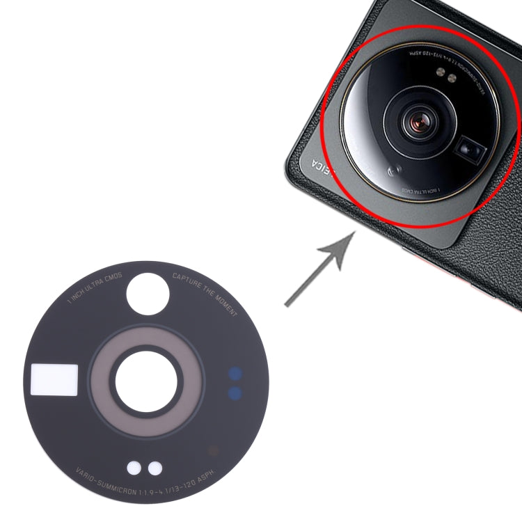 For Xiaomi 12S Ultra Back Camera Lens - Camera by PMC TechLife | Online Shopping South Africa | PMC TechLife