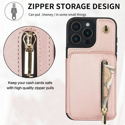 For iPhone 16 Pro Max YM006 Skin Feel Zipper Card Bag Phone Case with Dual Lanyard(Rose Gold) - iPhone 16 Pro Max Cases by PMC Jewellery | Online Shopping South Africa | PMC Jewellery | Buy Now Pay Later Mobicred