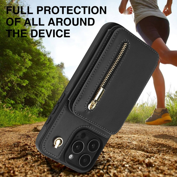 For iPhone 16 Pro YM006 Skin Feel Zipper Card Bag Phone Case with Dual Lanyard(Black) - iPhone 16 Pro Cases by PMC Jewellery | Online Shopping South Africa | PMC Jewellery | Buy Now Pay Later Mobicred