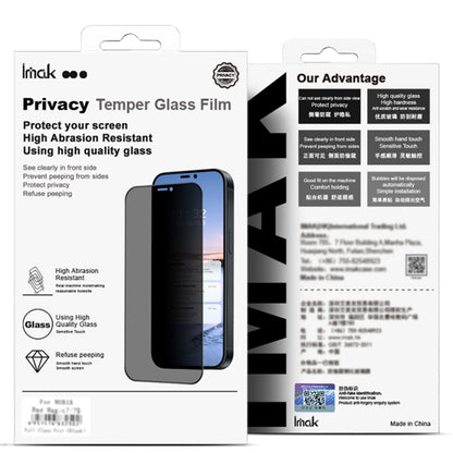 For Honor Magic6 RSR Porsche Design imak No Edge Version 3D Curved Privacy Full Screen Tempered Glass Film - Honor Tempered Glass by imak | Online Shopping South Africa | PMC Jewellery | Buy Now Pay Later Mobicred