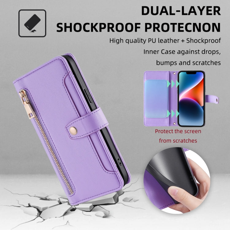 For Itel A48 Sheep Texture Cross-body Zipper Wallet Leather Phone Case(Purple) - More Brand by PMC TechLife | Online Shopping South Africa | PMC TechLife | Buy Now Pay Later Mobicred