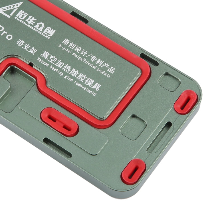 For iPhone 13 Pro LCD Screen Frame Vacuum Heating Glue Removal Mold with Holder - Mould by PMC TechLife | Online Shopping South Africa | PMC TechLife