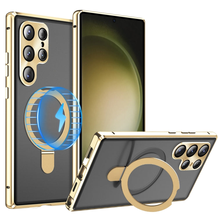 For Samsung Galaxy S23 Ultra 5G MagSafe Magnetic HD Frosted Tempered Glass Holder Phone Case(Gold) - Galaxy S23 Ultra 5G Cases by PMC Jewellery | Online Shopping South Africa | PMC Jewellery