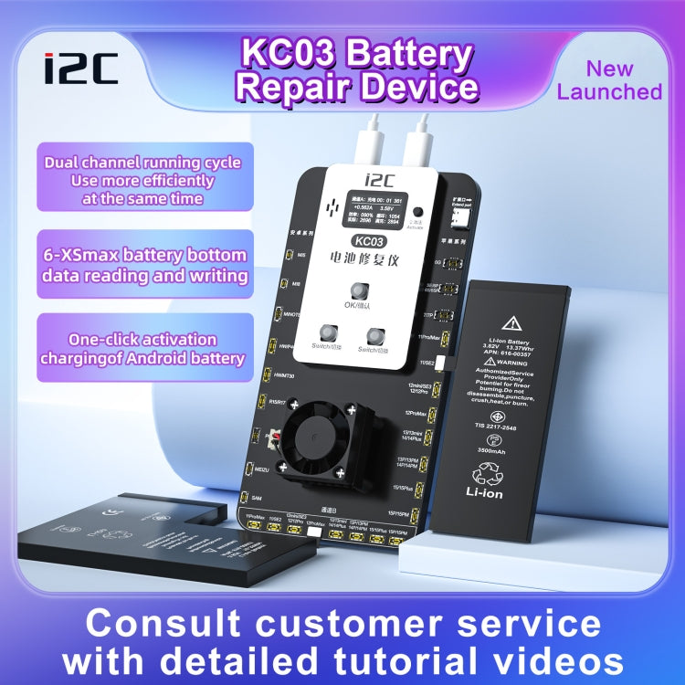 i2C KC03 Multi-function Battery Activation Detection Repair Device for iPhone 6-15 Pro Max / Android - free shipping - PMC TechLife - Order now!