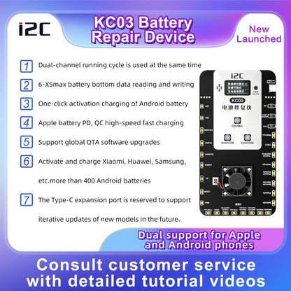 i2C KC03 Multi-function Battery Activation Detection Repair Device for iPhone 6-15 Pro Max / Android - Test Tools by PMC Jewellery | Online Shopping South Africa | PMC Jewellery