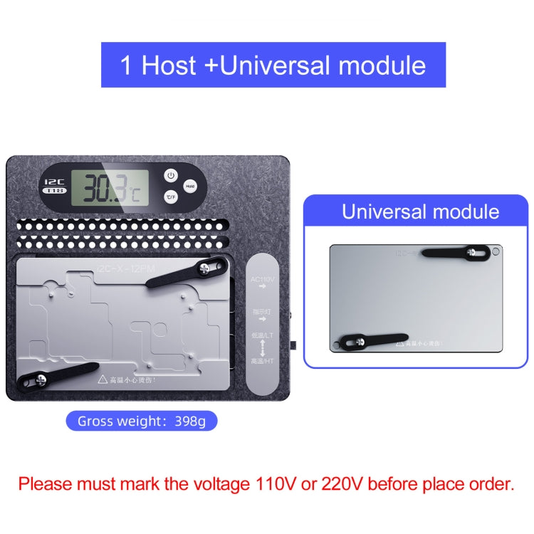 i2C T18 LCD Display PCB Motherboard Layered Desoldering Station With Universal Module, US Plug - free shipping - PMC TechLife - Order now!