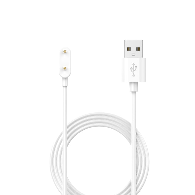 For Samsung Galaxy Fit 3 Watch Magnetic Charging Cable With Chip Protection, Length: 1m(White) - Charger by PMC TechLife | Online Shopping South Africa | PMC TechLife | Buy Now Pay Later Mobicred