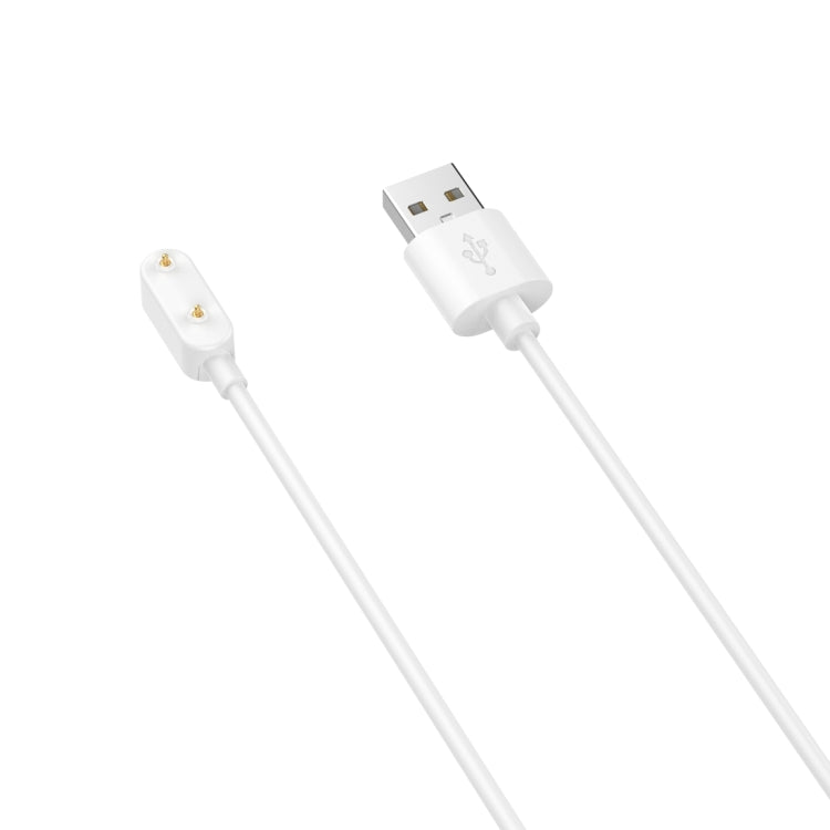 For Samsung Galaxy Fit 3 Watch Magnetic Charging Cable With Chip Protection, Length: 1m(White) - Charger by PMC TechLife | Online Shopping South Africa | PMC TechLife | Buy Now Pay Later Mobicred