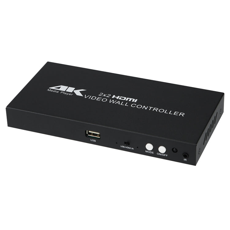 XP03 4K 2x2 HDMI Video Wall Controller Multi-screen Splicing Processor, Style:Playback Version(UK Plug) - Splitter by PMC Jewellery | Online Shopping South Africa | PMC Jewellery | Buy Now Pay Later Mobicred