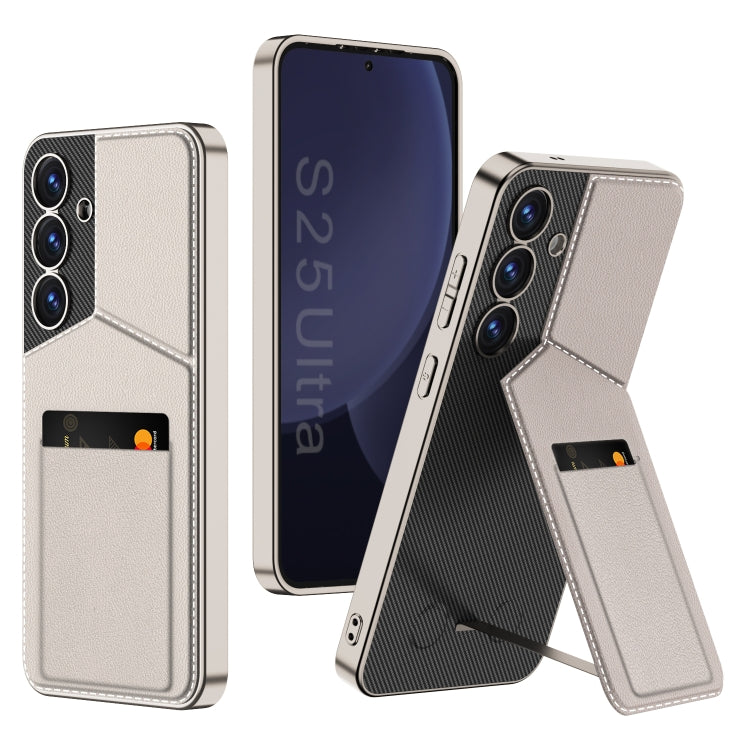 For Samsung Galaxy S25+ 5G GKK Rotor Bracket Recessed Card Bag Full Coverage Phone Case(Grey) - free shipping - PMC Jewellery - Order now!