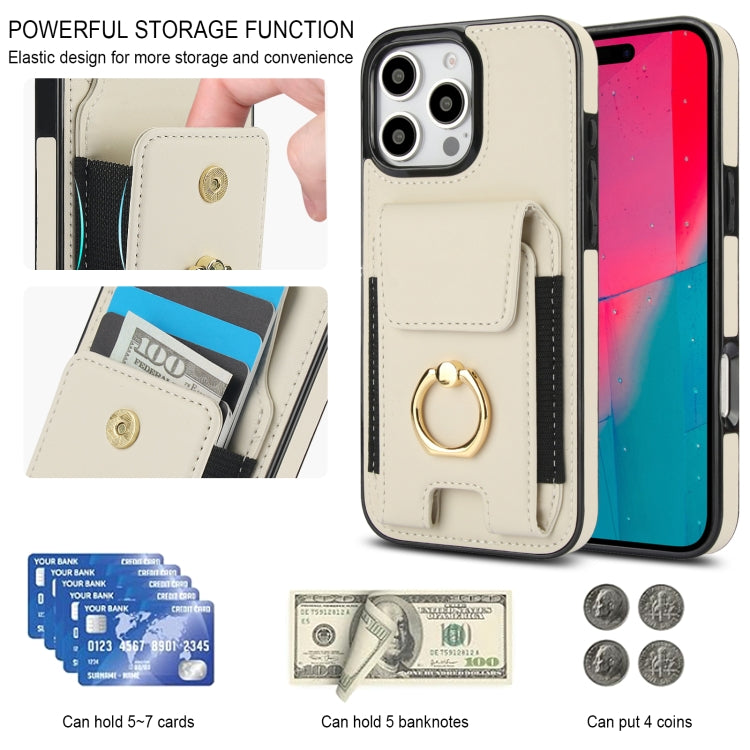 For iPhone 16 Pro Max Elastic Card Bag Ring Holder Phone Case(White) - iPhone 16 Pro Max Cases by PMC TechLife | Online Shopping South Africa | PMC TechLife | Buy Now Pay Later Mobicred
