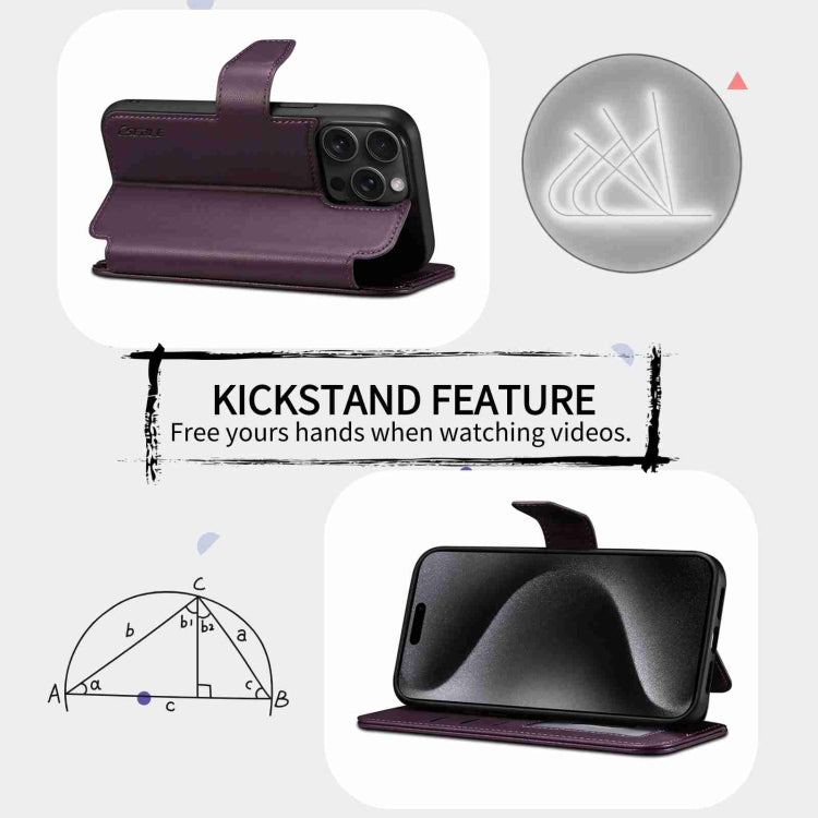 For iPhone 15 ESEBLE E1 Nappa Texture MagSafe Holder Leather Phone Case(Dark Purple) - free shipping - PMC Jewellery - Order now!