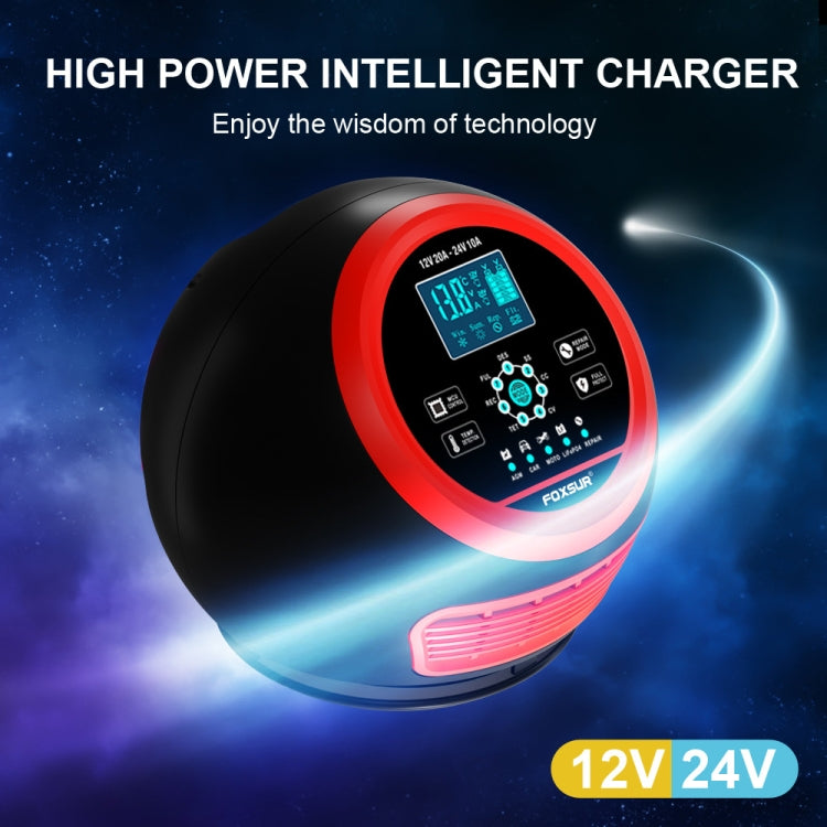 FOXSUR 20A 12V 24V Car / Motorcycle Smart Battery Charger, Plug Type:UK Plug(Red) - free shipping - PMC TechLife - Order now!