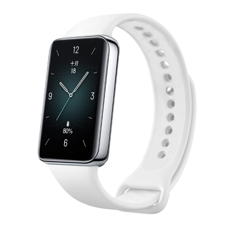 For Honor Band 9 Solid Color Silicone Watch Band(White) - Watch Bands by PMC TechLife | Online Shopping South Africa | PMC TechLife
