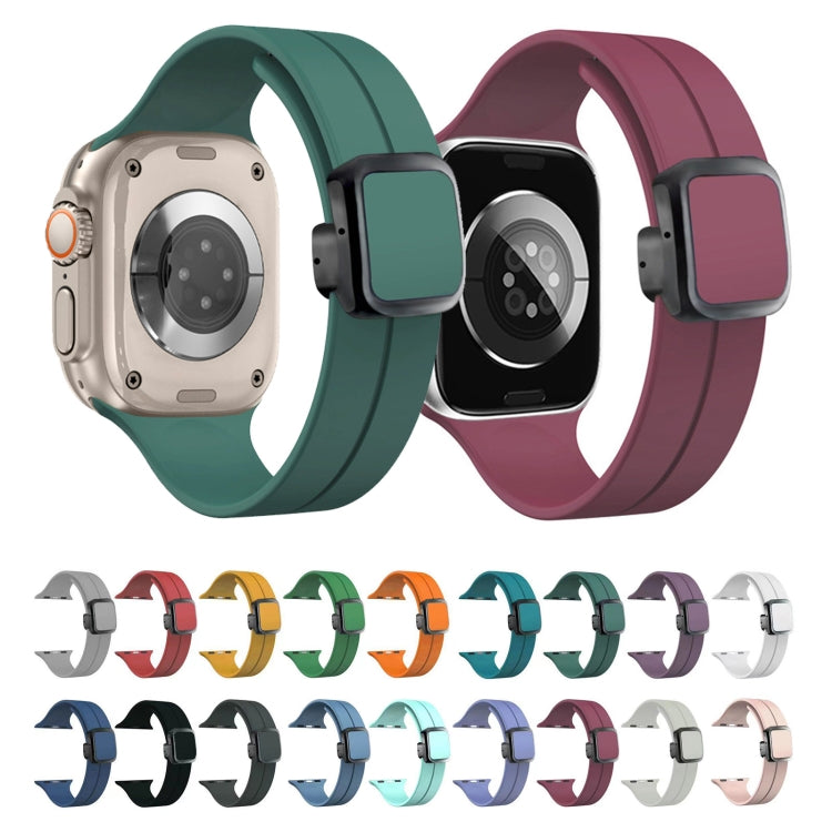 For Apple Watch SE 44mm Magnetic Square Buckle Silicone Watch Band(White) - Watch Bands by PMC TechLife | Online Shopping South Africa | PMC TechLife