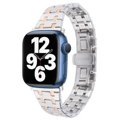 For Apple Watch Series 7 41mm Double T Stainless Steel Watch Band(Silver Rose Gold) - Watch Bands by PMC Jewellery | Online Shopping South Africa | PMC Jewellery