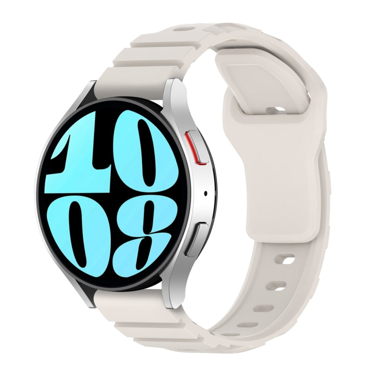 20mm Armor Silicone Watch Band(Starlight) - 20mm Bands by PMC TechLife | Online Shopping South Africa | PMC TechLife