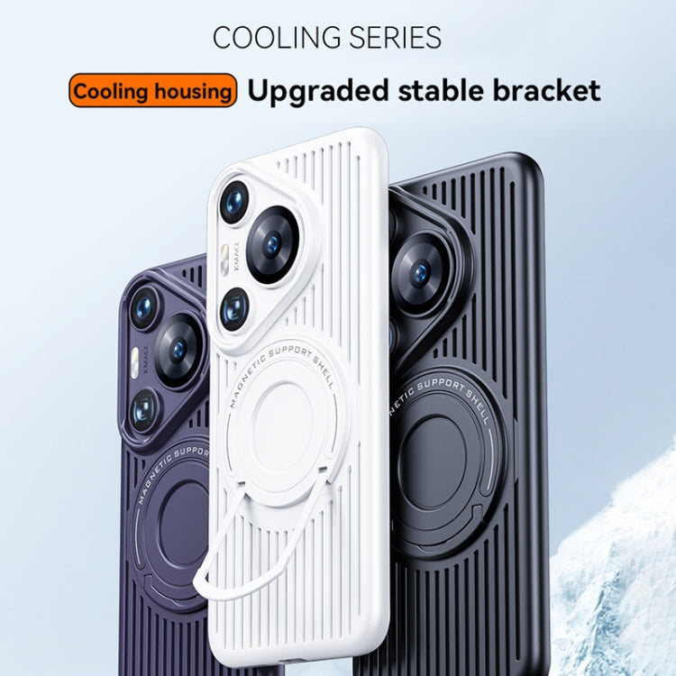 For Huawei Pura 70 Ultra Cooling MagSafe Magnetic Ring Holder PC Phone Case(White) - Huawei Cases by PMC Jewellery | Online Shopping South Africa | PMC Jewellery | Buy Now Pay Later Mobicred