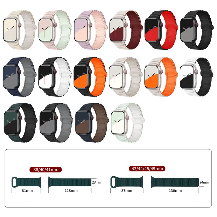 For Apple Watch SE 44mm I-Shaped Magnetic Silicone Watch Band(Black) - Watch Bands by PMC TechLife | Online Shopping South Africa | PMC TechLife