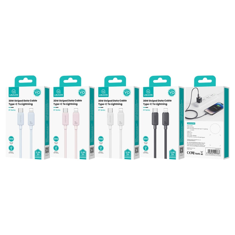 USAMS US-SJ702 USB-C / Type-C to 8 Pin 30W Striped Fast Charge Data Cable, Length:3m(Blue) - free shipping - PMC Jewellery - Order now!