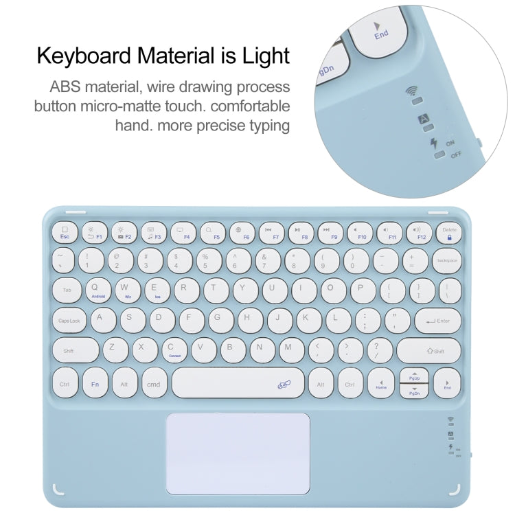 For Xiaomi Pad 6 Round Button Bluetooth Keyboard Rotatable Holder Leather Case with Touchpad(Sky Blue) - Others Keyboard by PMC TechLife | Online Shopping South Africa | PMC TechLife
